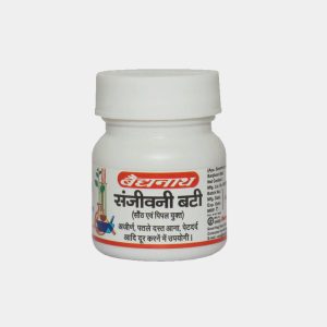 Sanjeevani-Vati- Ayurvedic