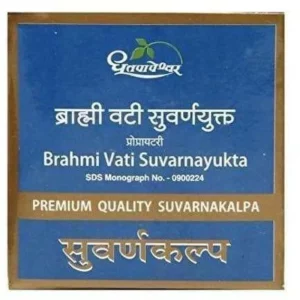 Brahmi