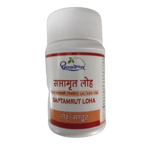 Dhootapapeshwar-Saptamrut-Loha