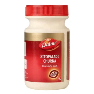 Dabur Sitopaladi Churna - 60 gm - Pack of 2
